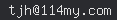 email