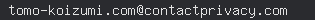 email