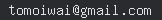 email