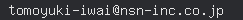 email