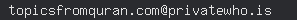 email