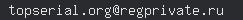 email