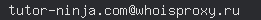 email