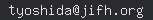 email