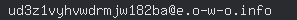 email