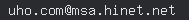 email