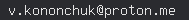 email