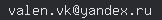 email