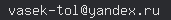 email