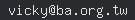 email