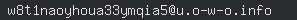 email
