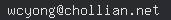 email