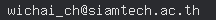 email