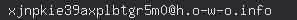 email