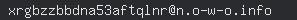 email