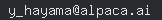 email