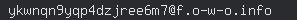 email