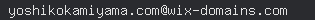 email