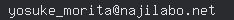 email