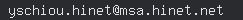 email