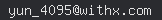 email