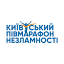 kyivhalfmarathon.org