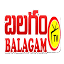 balagamtv.com