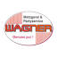 metzgerei-wagner.net