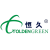 szgoldengreen.com