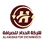 alhaddadex.com