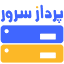 pardazserver.com