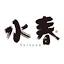 suisyun.jp