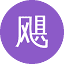 topkabel.com
