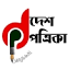 deshpatrika24.com