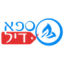 spadeal.co.il