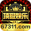 aam67.com