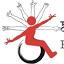 abilityunlimited.com