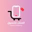 al3nan.com