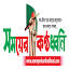 somoyerkonthodhoni.com