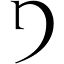 thenines.com