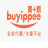 buyippee.com