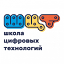 cmit.ru