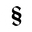 sabiria.com