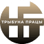 tribunapracy.by