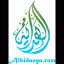 alhidaaya.com