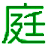 gardenrankings.com