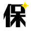 hokendrill.com