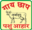 narmadaagrobase.com