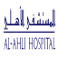 ahlihospital.com