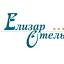 elizar-hotel.ru